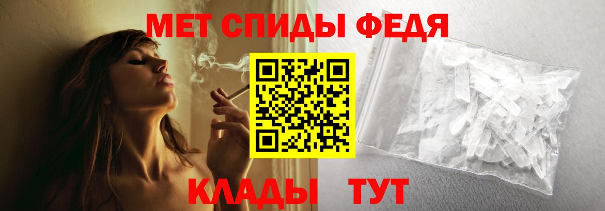 МАРИХУАНА Киселёвск