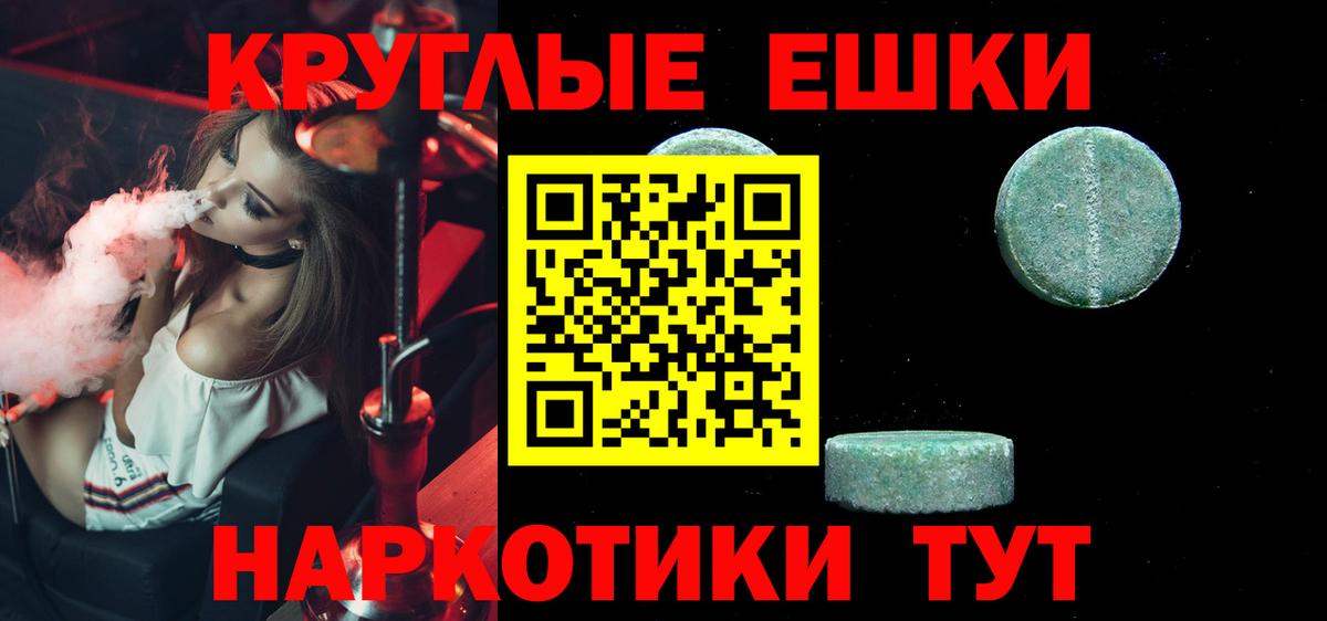 Экстази louis Vuitton  Вход с VPN  ЭКСТАЗИ  Киселёвск 