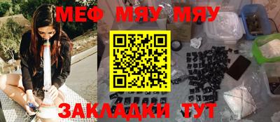 кокаин VHQ Гусев