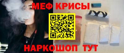 мдпв Гусиноозёрск