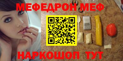 кокаин VHQ Гусев