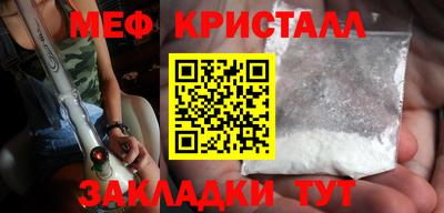 кокаин VHQ Гусев