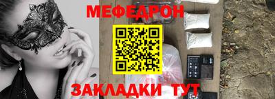 соль курить ск Азнакаево