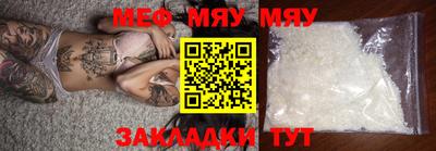 соль курить ск Азнакаево