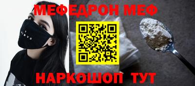 МДПВ Волжский