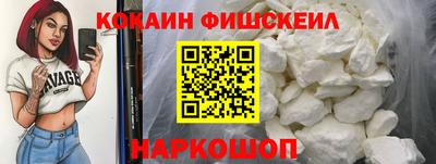 прущие крисы Гусь-Хрустальный