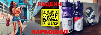 кокаин VHQ Гусев