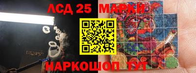 соль курить ск Азнакаево