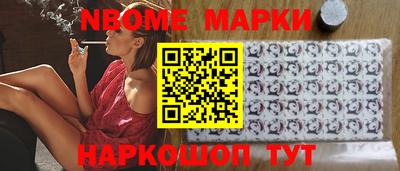 дживик Гагарин