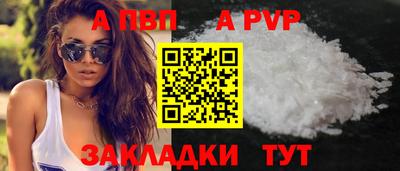 кокаин VHQ Гусев