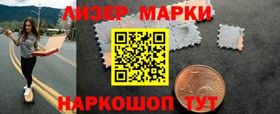 МДПВ Гатчина