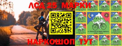 мдпв Гусиноозёрск