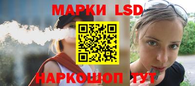 кокаин VHQ Гусев