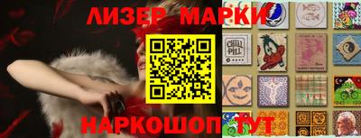 мдпв Гусиноозёрск