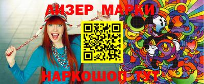мдпв Гусиноозёрск