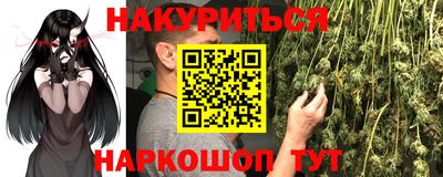 прущие крисы Гусь-Хрустальный