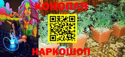 мефедрон VHQ Абакан