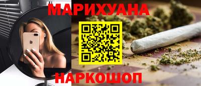 прущие крисы Гусь-Хрустальный