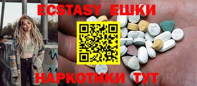 мдпв Гусиноозёрск