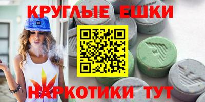 прущие крисы Гусь-Хрустальный