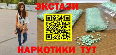 мдпв Гусиноозёрск