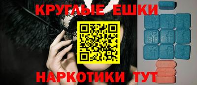 МДПВ Гатчина