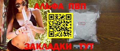 mix Волгодонск