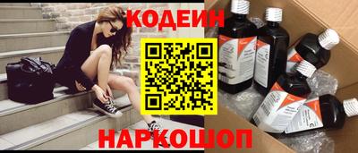 кокаин VHQ Гусев