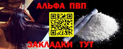 прущие крисы Гусь-Хрустальный