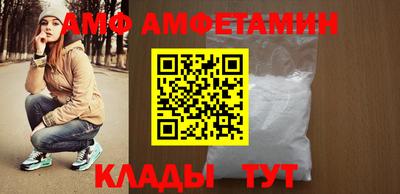 кокаин VHQ Гусев