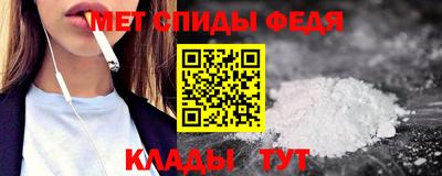 прущие крисы Гусь-Хрустальный
