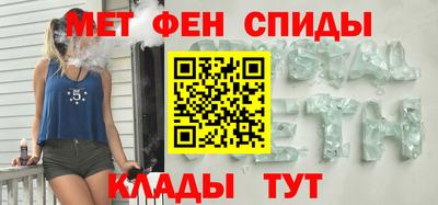 соль курить ск Азнакаево