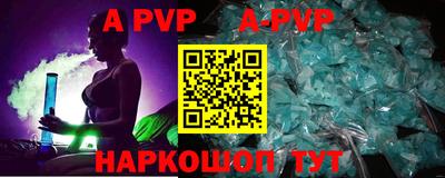 прущие крисы Гусь-Хрустальный