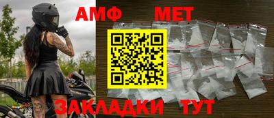 кокаин VHQ Гусев