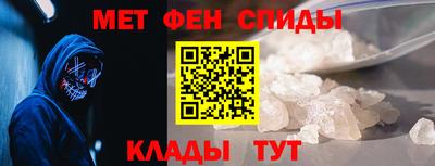 соль курить ск Азнакаево