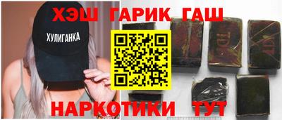 мефедрон VHQ Абакан