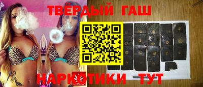 кокаин VHQ Гусев