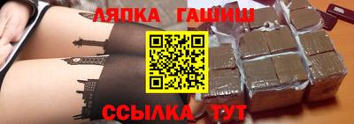 соль курить ск Азнакаево