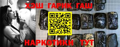 мефедрон VHQ Абакан