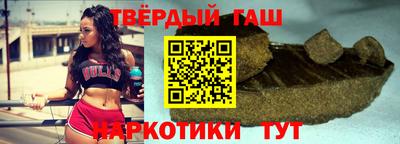 mix Волгодонск