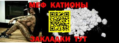 кокаин VHQ Гусев