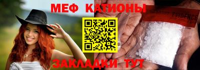 мдпв Гусиноозёрск