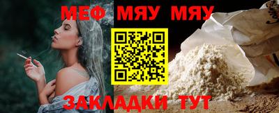 дживик Гагарин