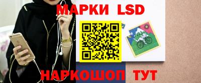 соль курить ск Азнакаево