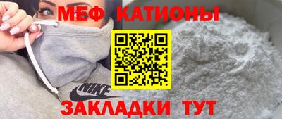 МДПВ Волжский